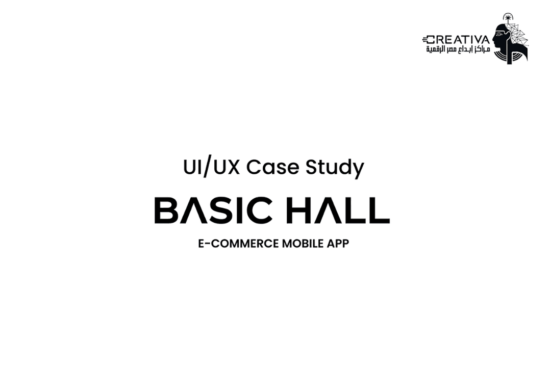 Basic Hall - Mobile App Case Study